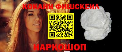 гидропоника Нарткала