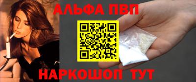 гидропоника Нарткала
