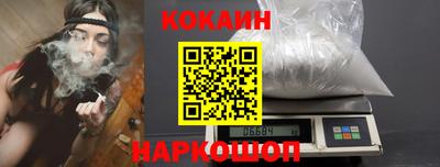 mdma Наро-Фоминск