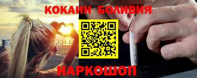 mdma Наро-Фоминск