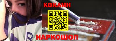 гидропоника Нарткала