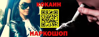 гидропоника Нарткала