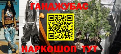 mdma Наро-Фоминск