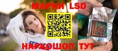 гидропоника Нарткала