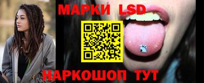 mdma Наро-Фоминск