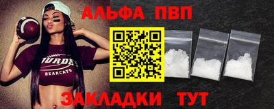 гидропоника Нарткала