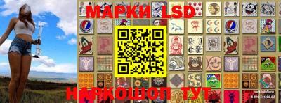 mdma Наро-Фоминск