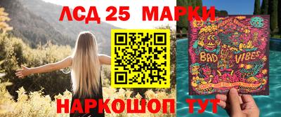 соль курить ск Нальчик