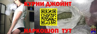 гидропоника Нарткала