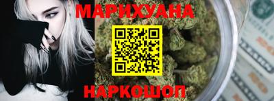 mdma Наро-Фоминск