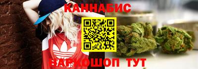 гидропоника Нарткала