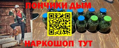 гидропоника Нарткала