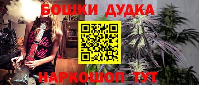 гидропоника Нарткала