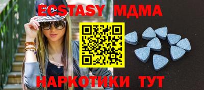 соль курить ск Нальчик