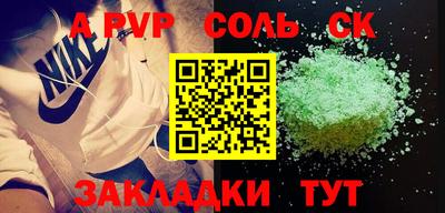 гидропоника Нарткала