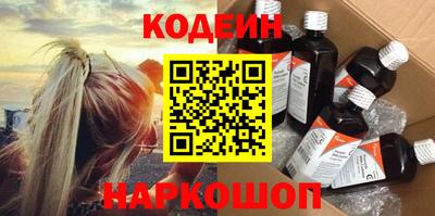 гидропоника Нарткала