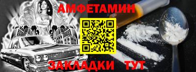 mdma Наро-Фоминск