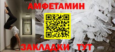 гидропоника Нарткала