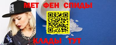 гидропоника Нарткала