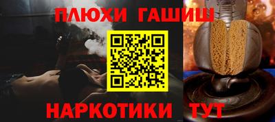 mdma Наро-Фоминск