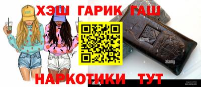 гидропоника Нарткала