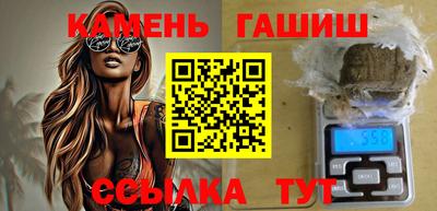гидропоника Нарткала